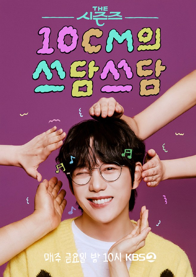 티브이데일리 포토