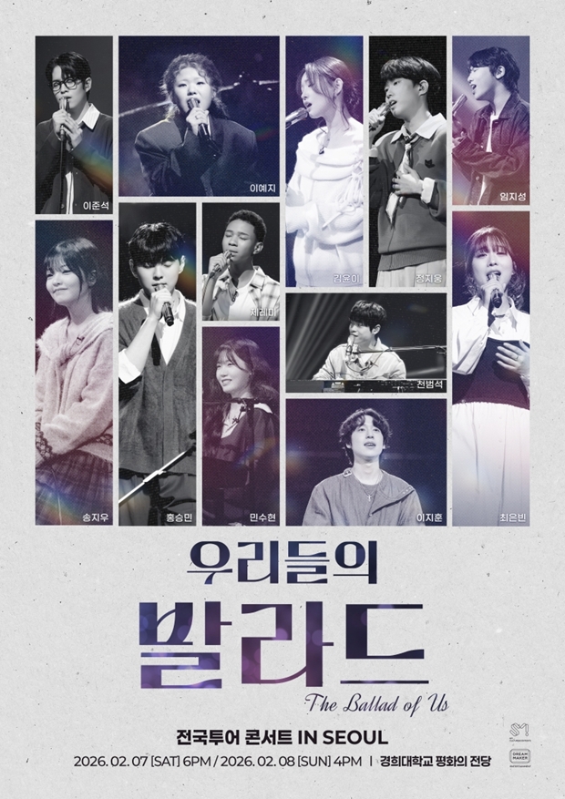 티브이데일리 포토