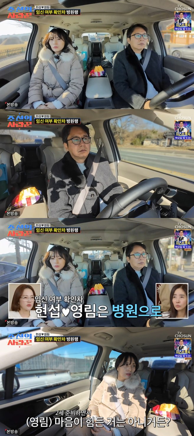 티브이데일리 포토