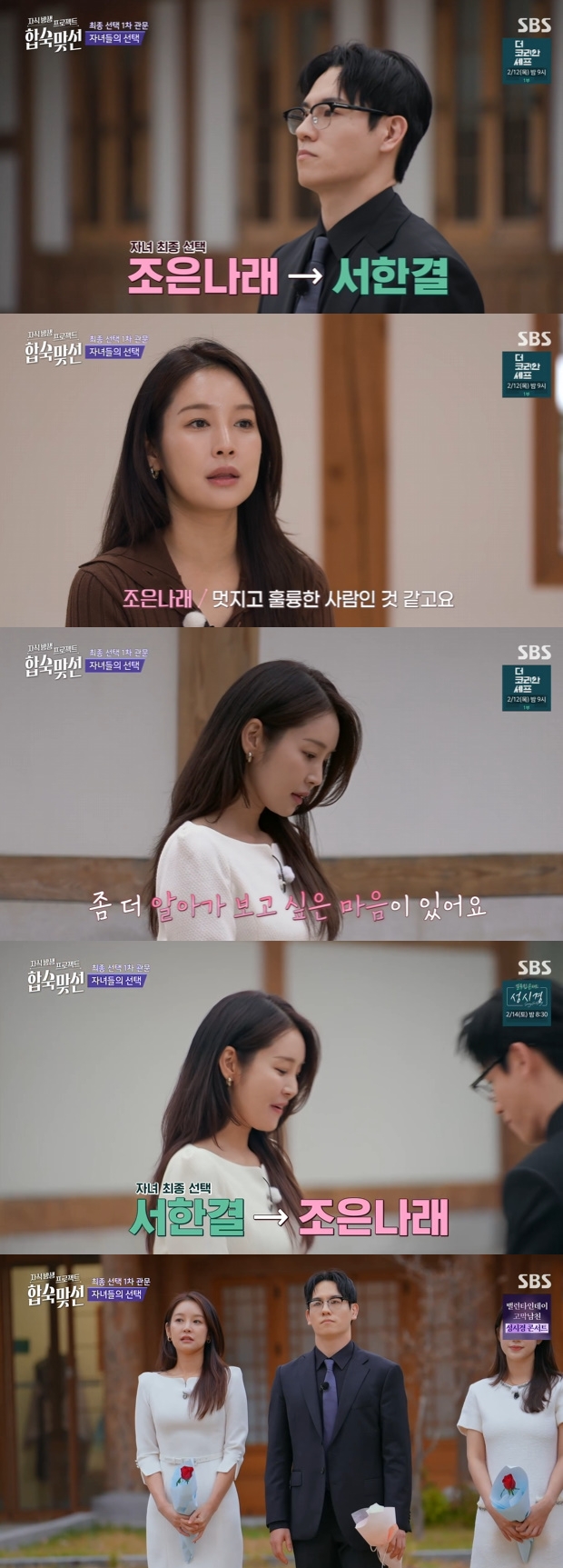 티브이데일리 포토