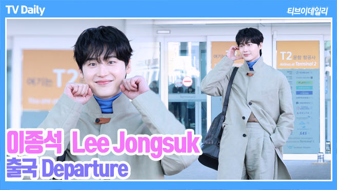 티브이데일리 포토