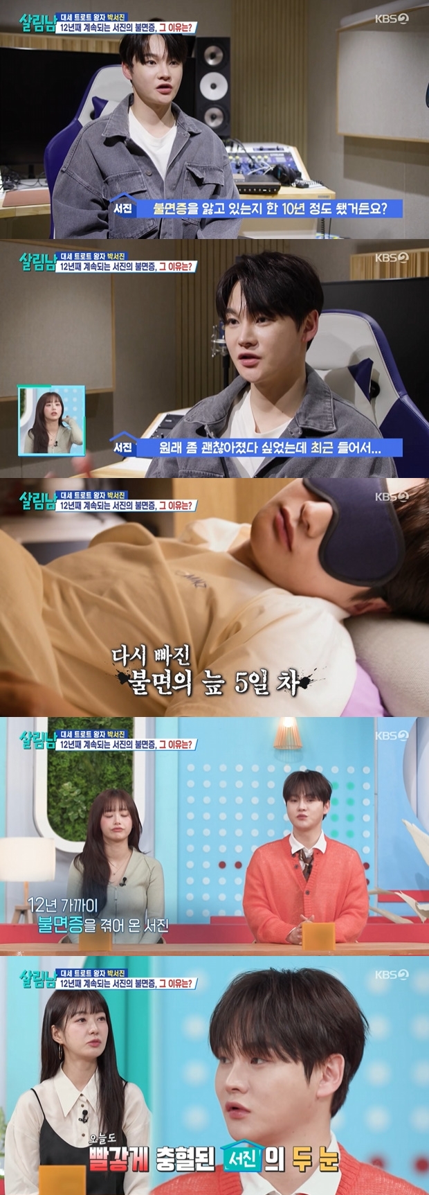 티브이데일리 포토