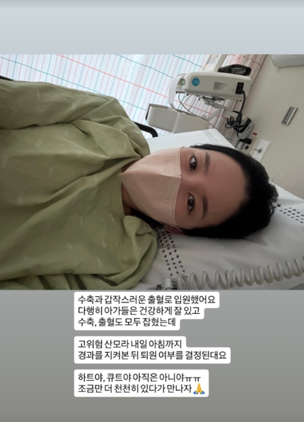 티브이데일리 포토