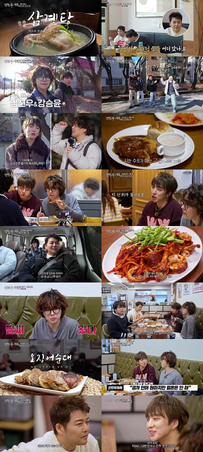 티브이데일리 포토