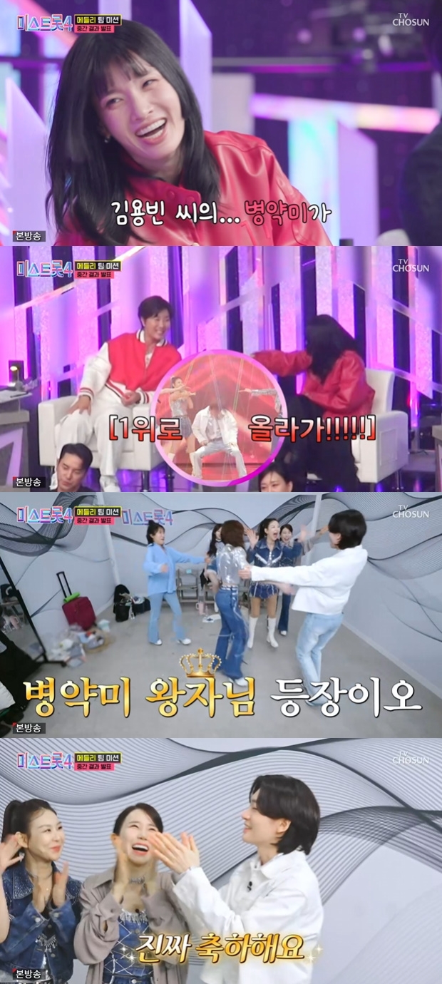 티브이데일리 포토