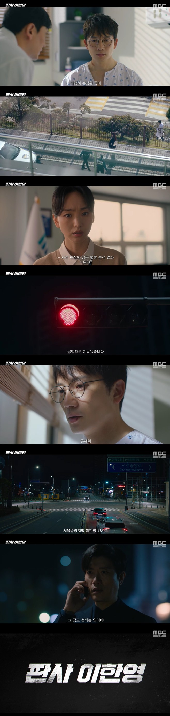 티브이데일리 포토