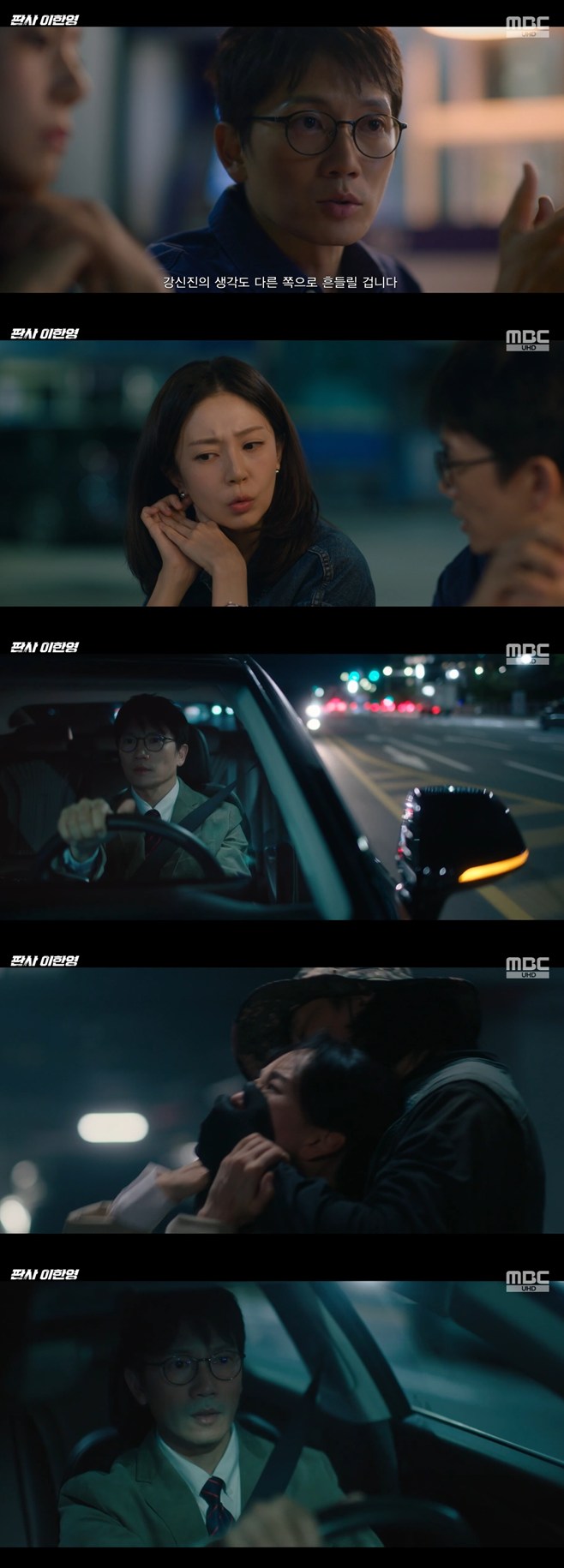 티브이데일리 포토