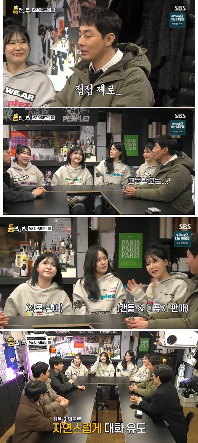 티브이데일리 포토