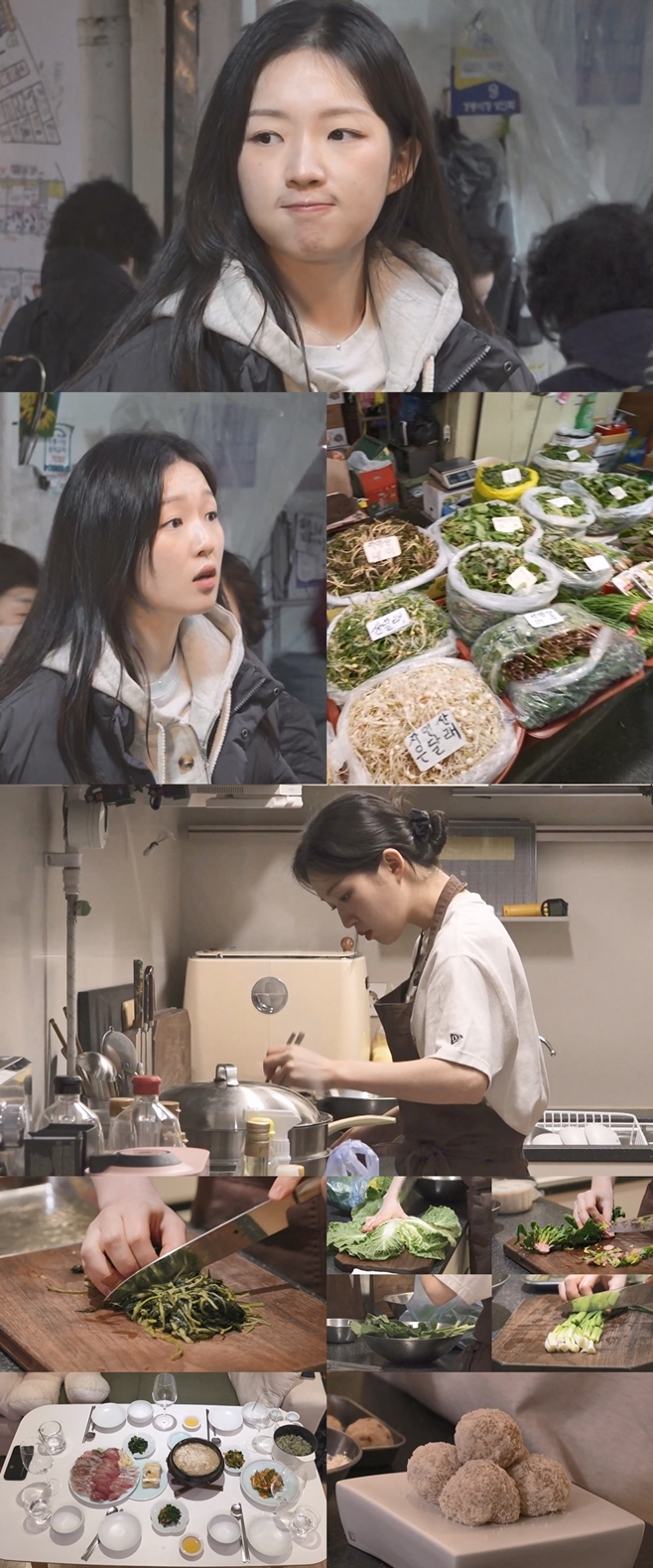 MBC 나 혼자 산다, 김시현 셰프