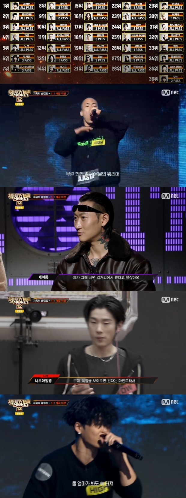 티브이데일리 포토