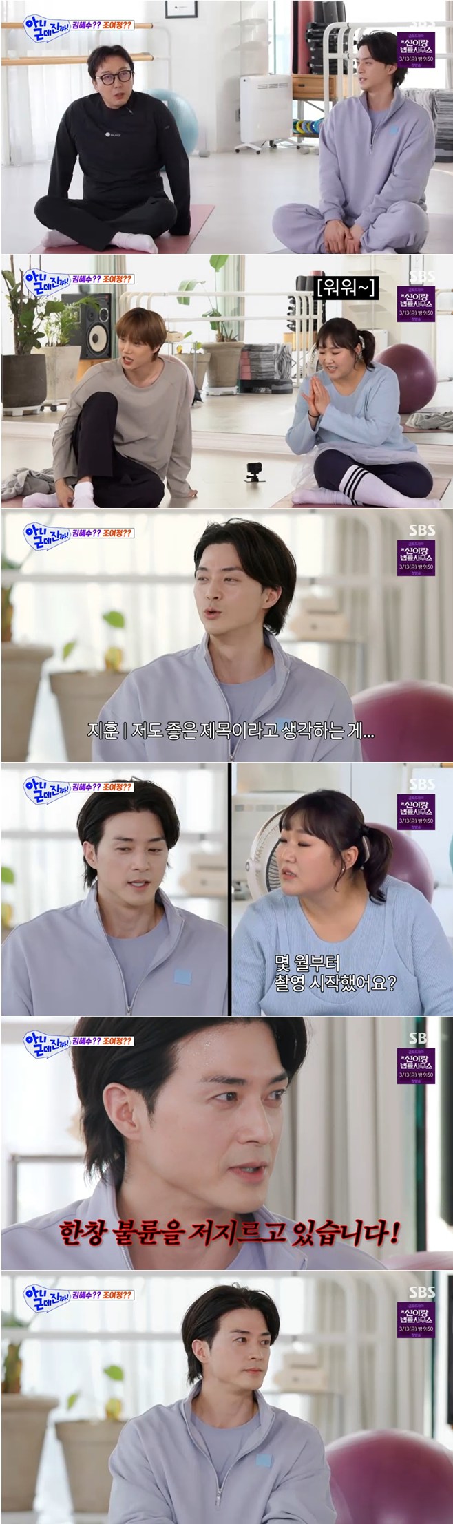 티브이데일리 포토