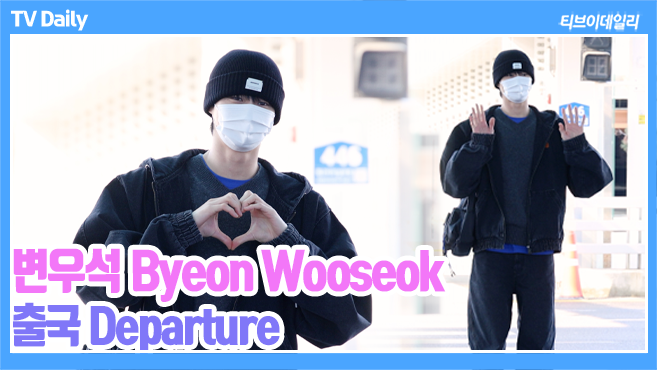 티브이데일리 포토