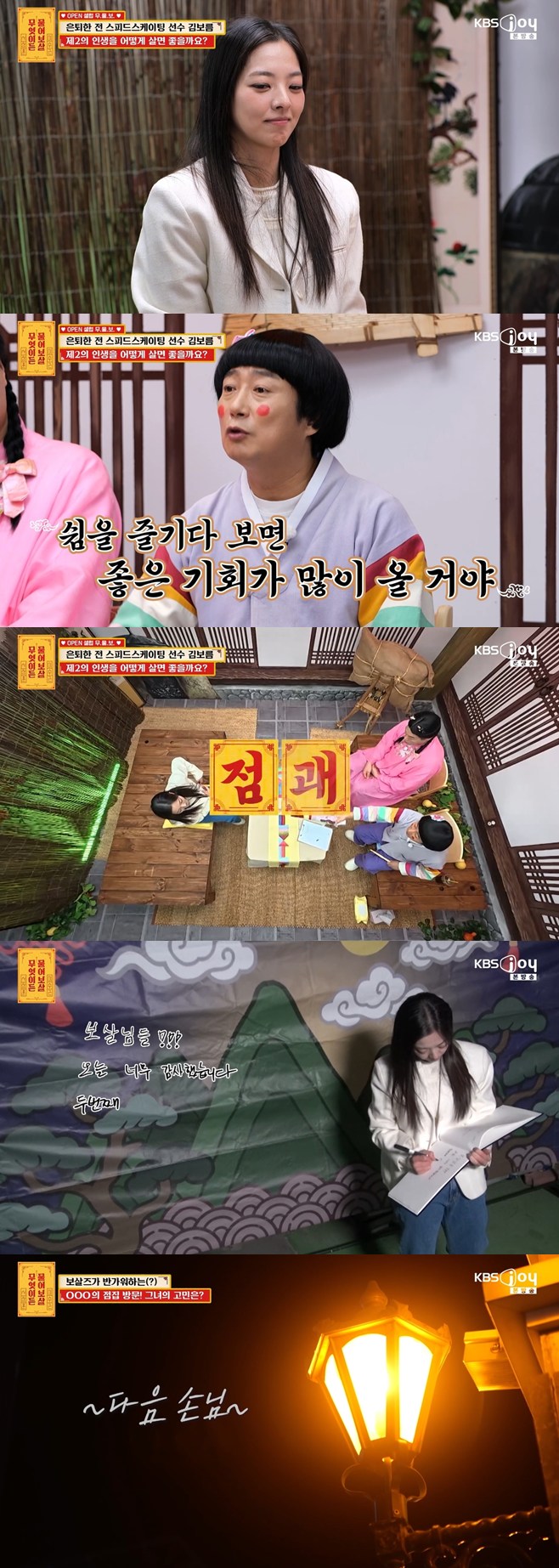 티브이데일리 포토