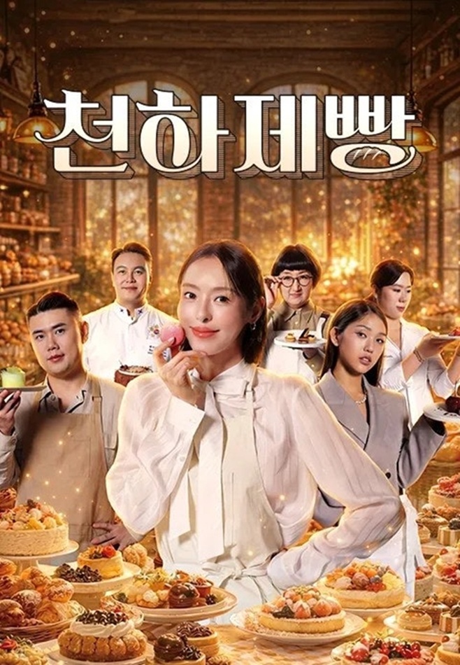 티브이데일리 포토