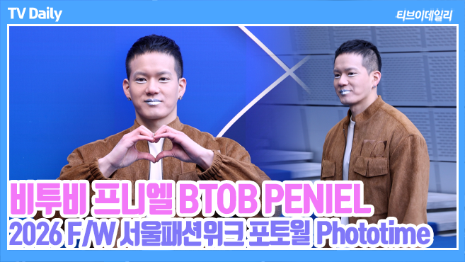 티브이데일리 포토