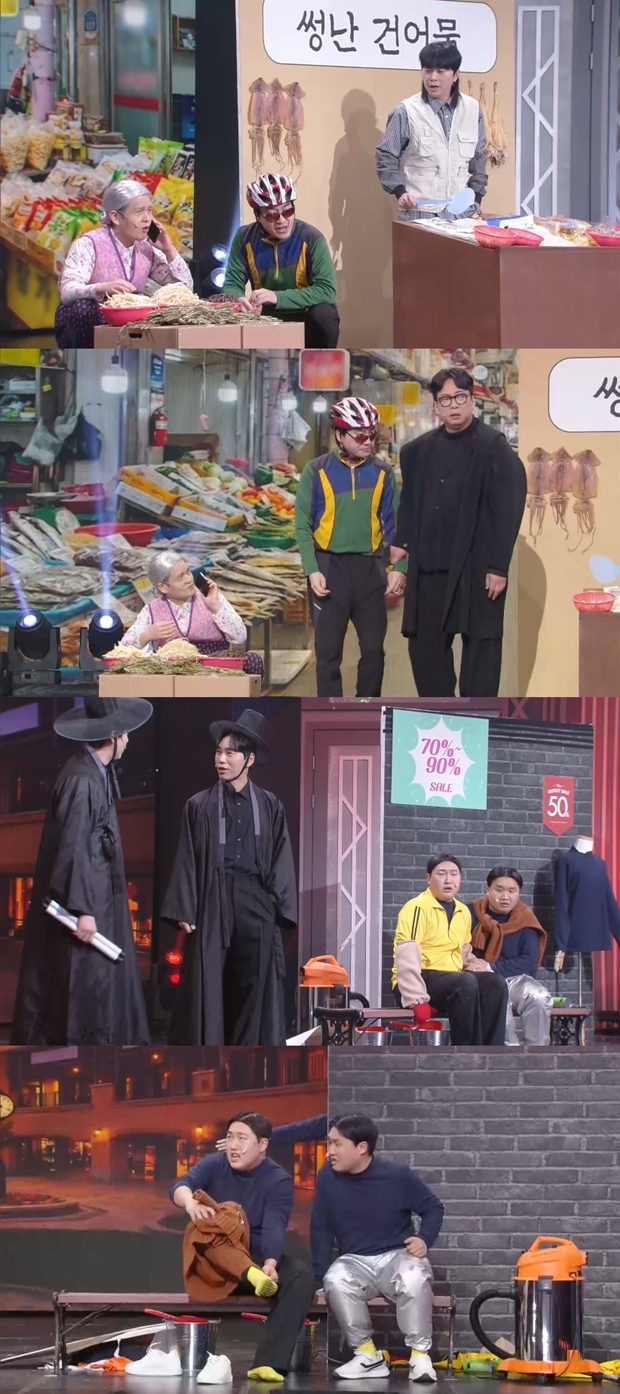 티브이데일리 포토