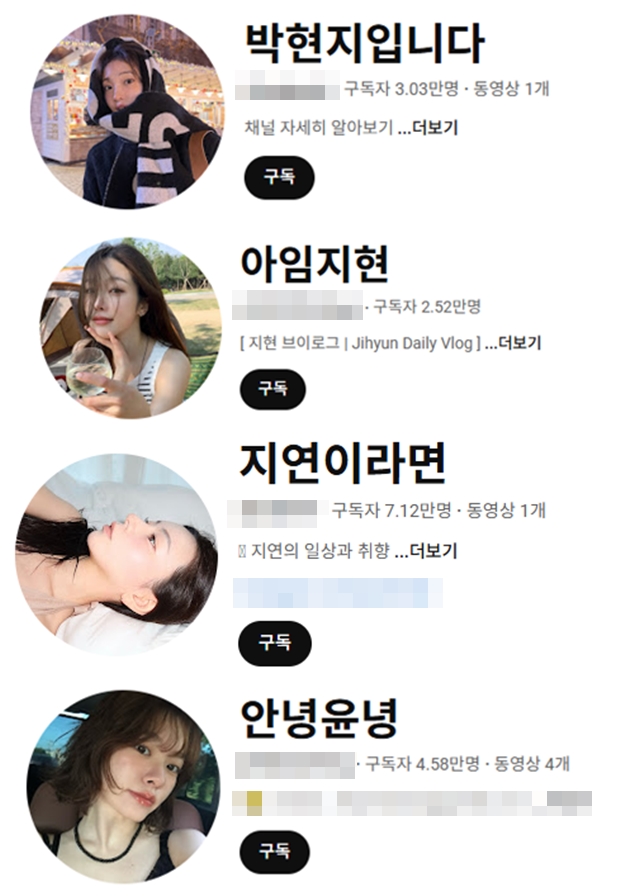 티브이데일리 포토