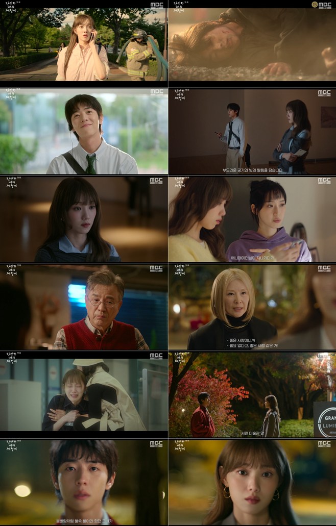 티브이데일리 포토