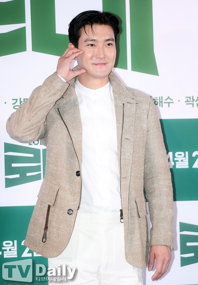 티브이데일리 포토