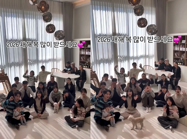 이지훈 아아네 가족