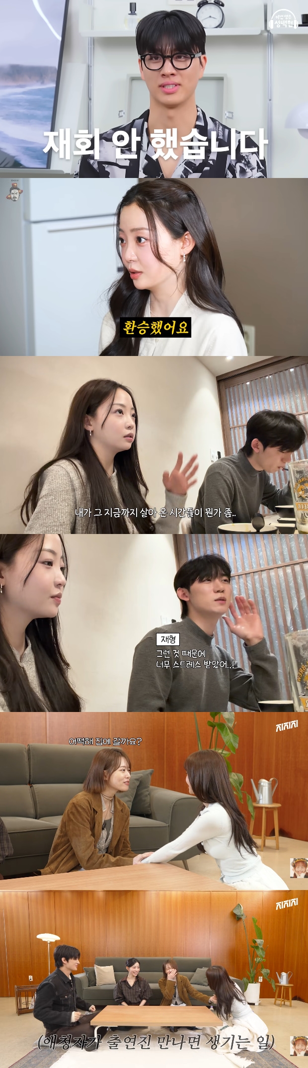 티브이데일리 포토