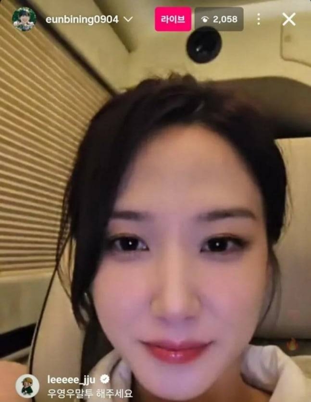 티브이데일리 포토