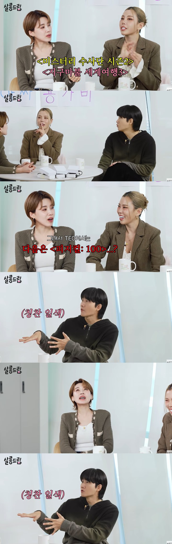 티브이데일리 포토