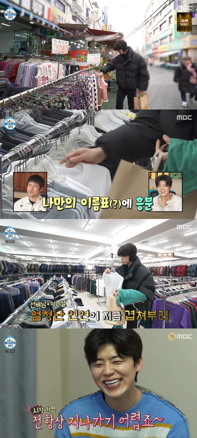 티브이데일리 포토