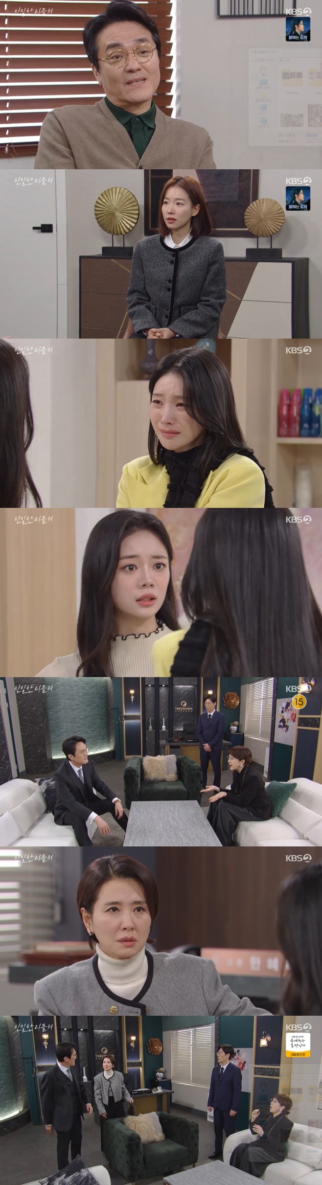 티브이데일리 포토