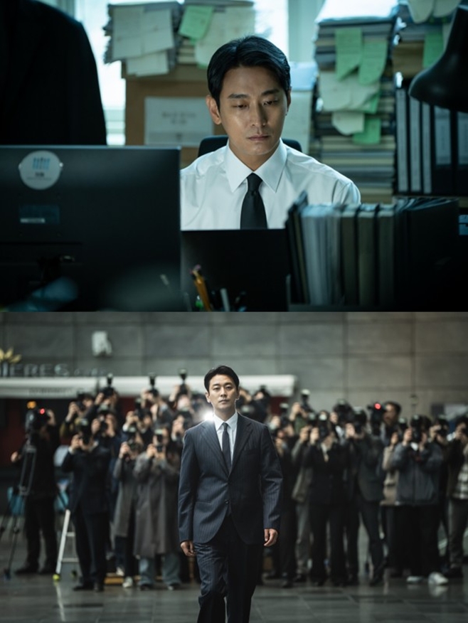 클라이맥스, 주지훈