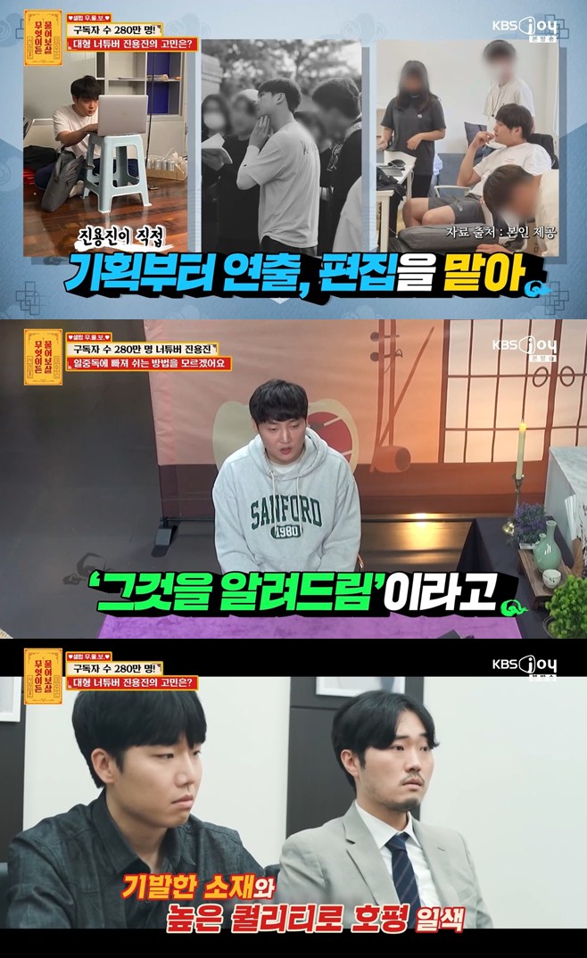 티브이데일리 포토