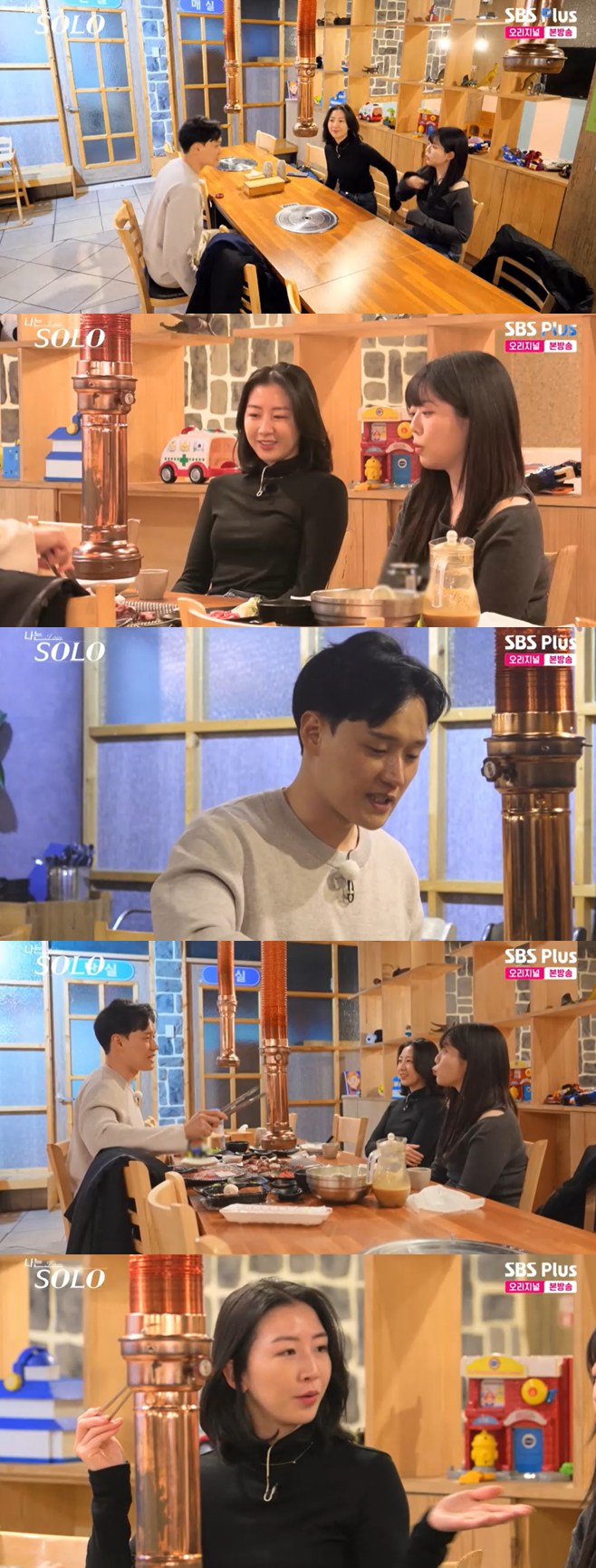 티브이데일리 포토