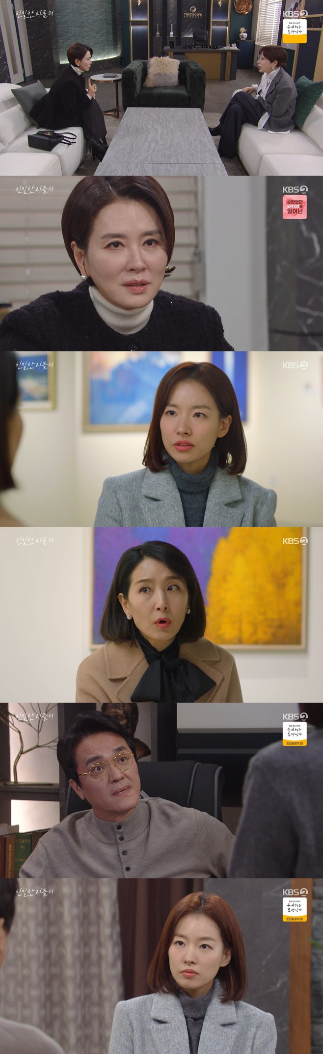 티브이데일리 포토