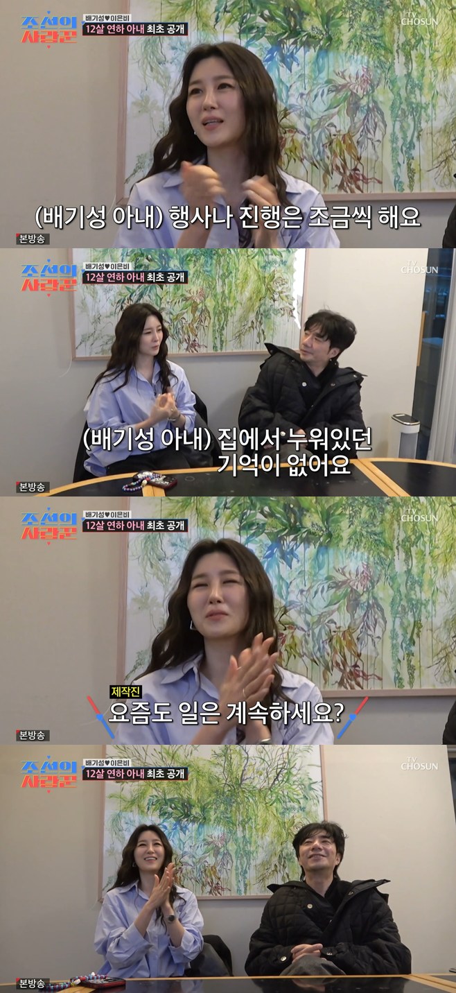 티브이데일리 포토