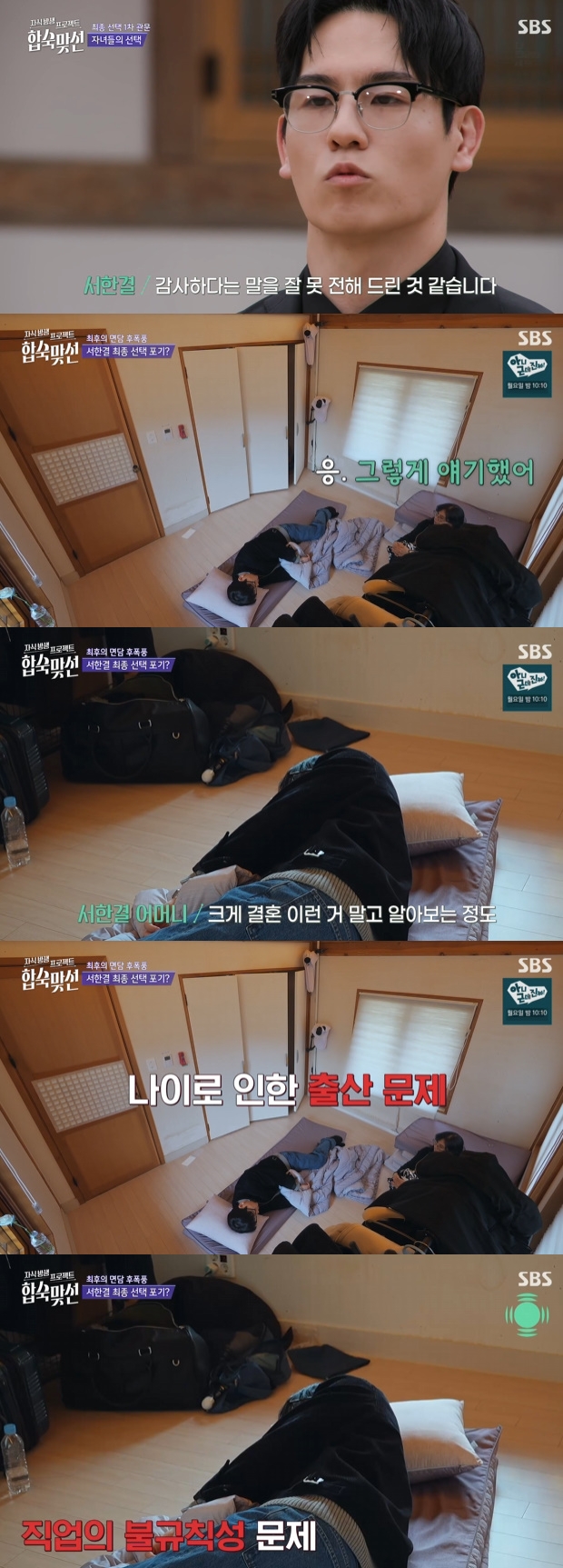 티브이데일리 포토