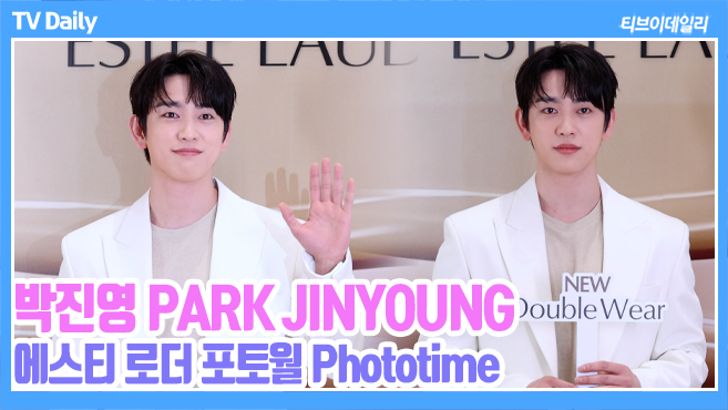 티브이데일리 포토