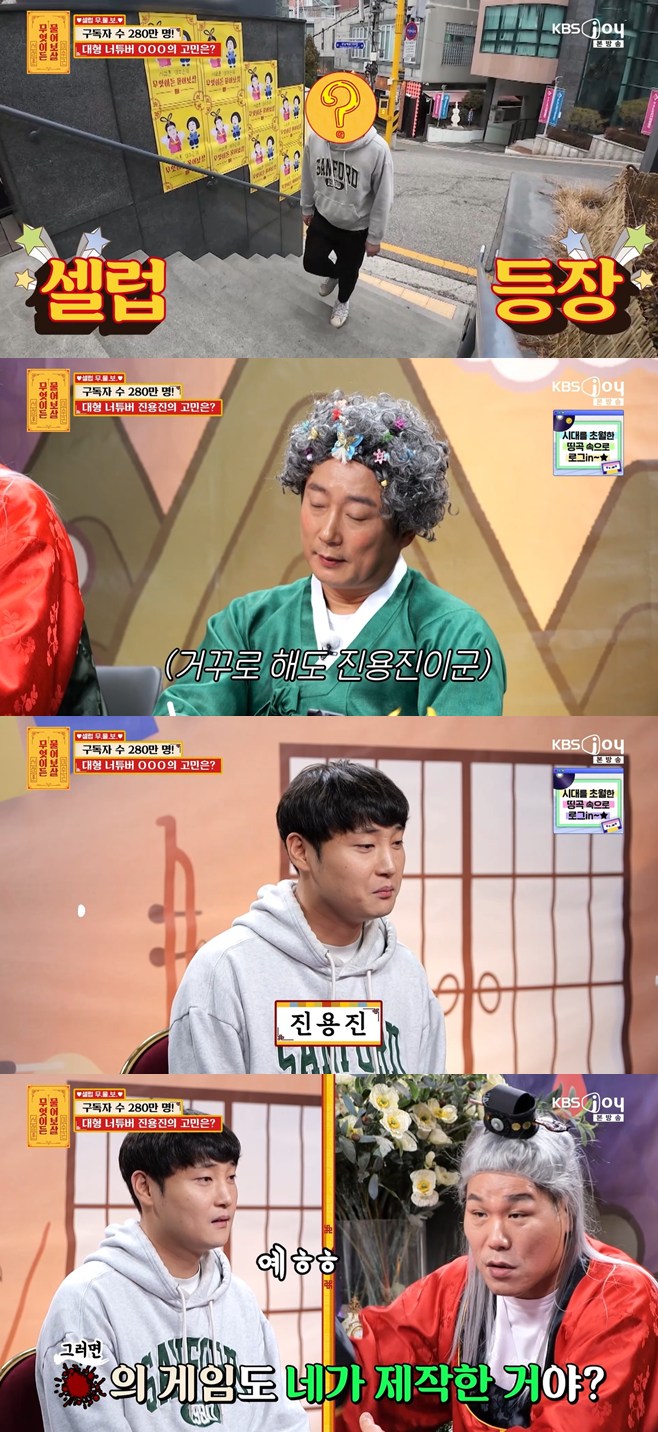 티브이데일리 포토