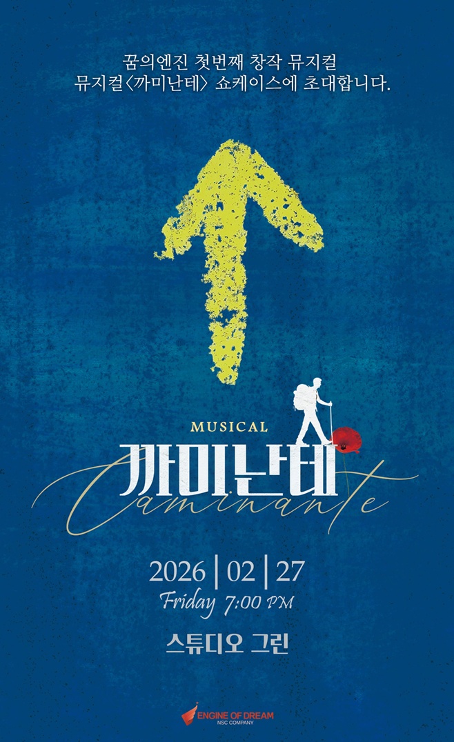 티브이데일리 포토