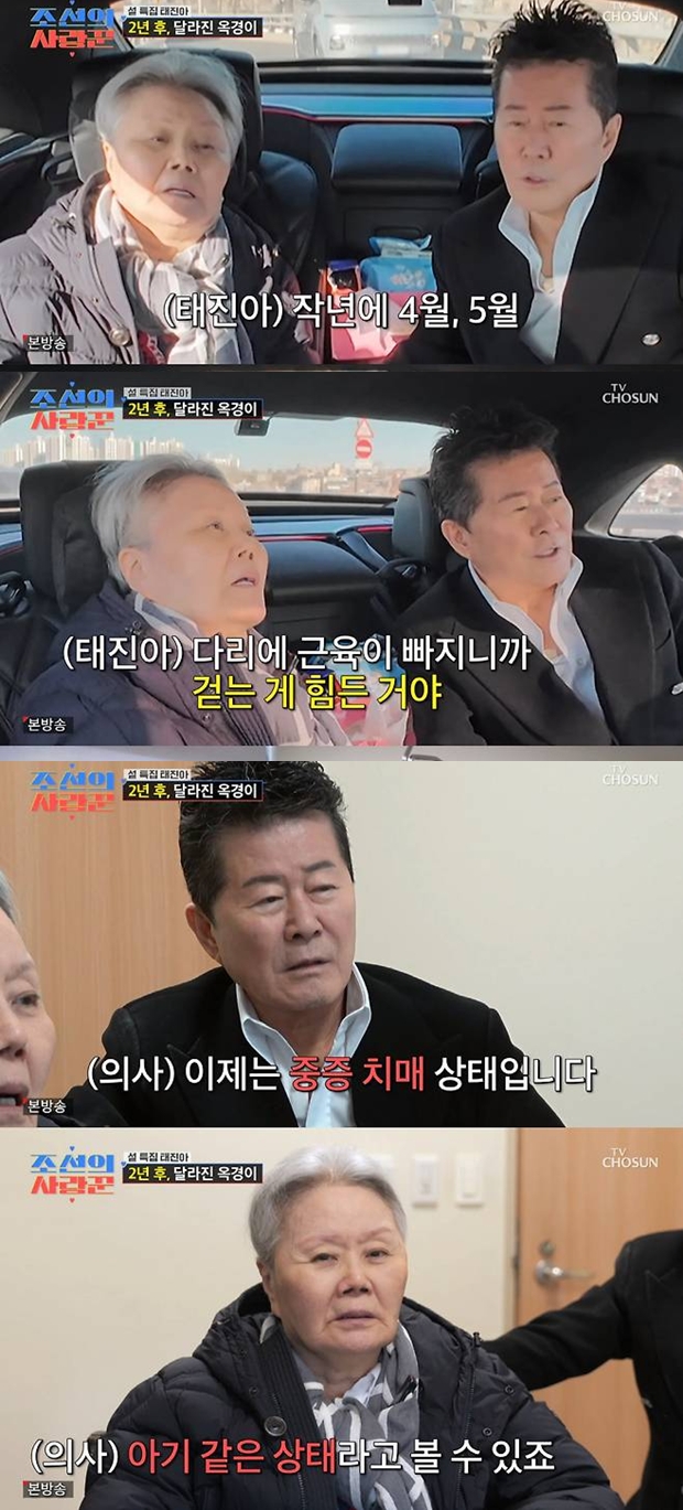 티브이데일리 포토