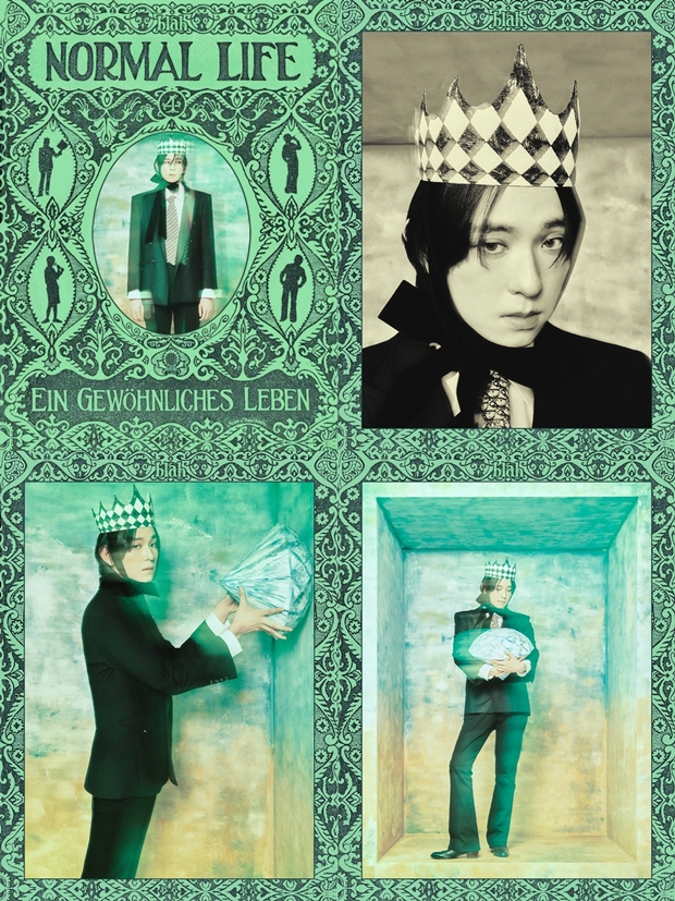 티브이데일리 포토