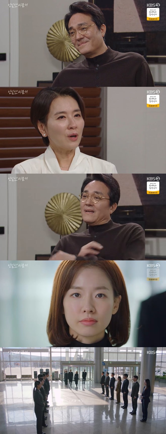 티브이데일리 포토