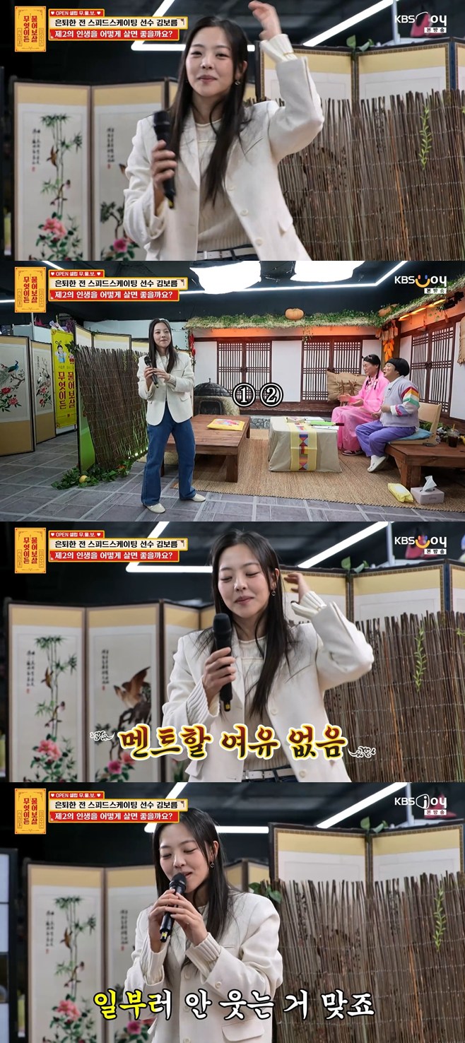 티브이데일리 포토