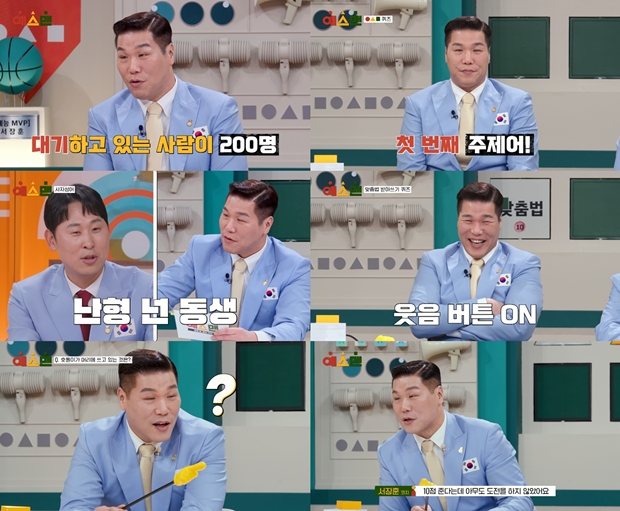 티브이데일리 포토