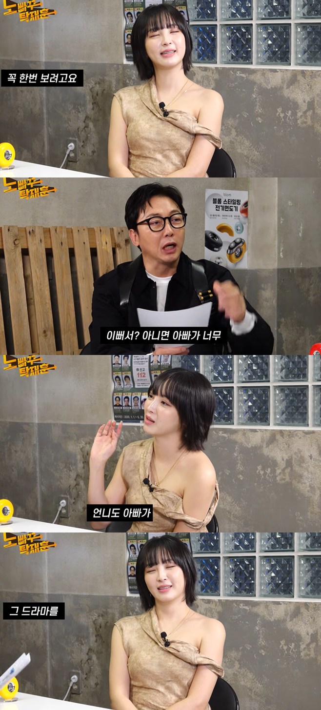 티브이데일리 포토