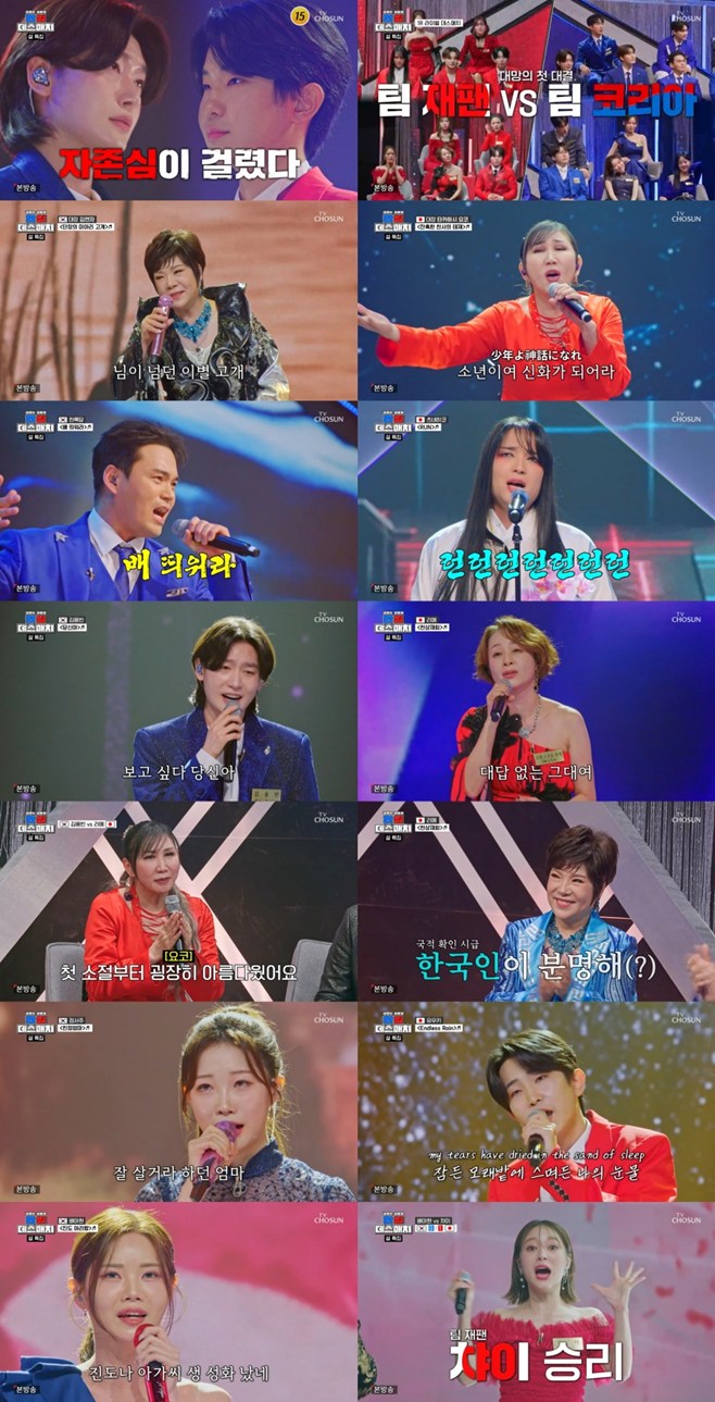 티브이데일리 포토