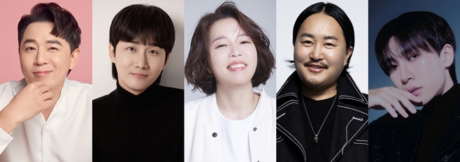 tvN 놀라운 목요일