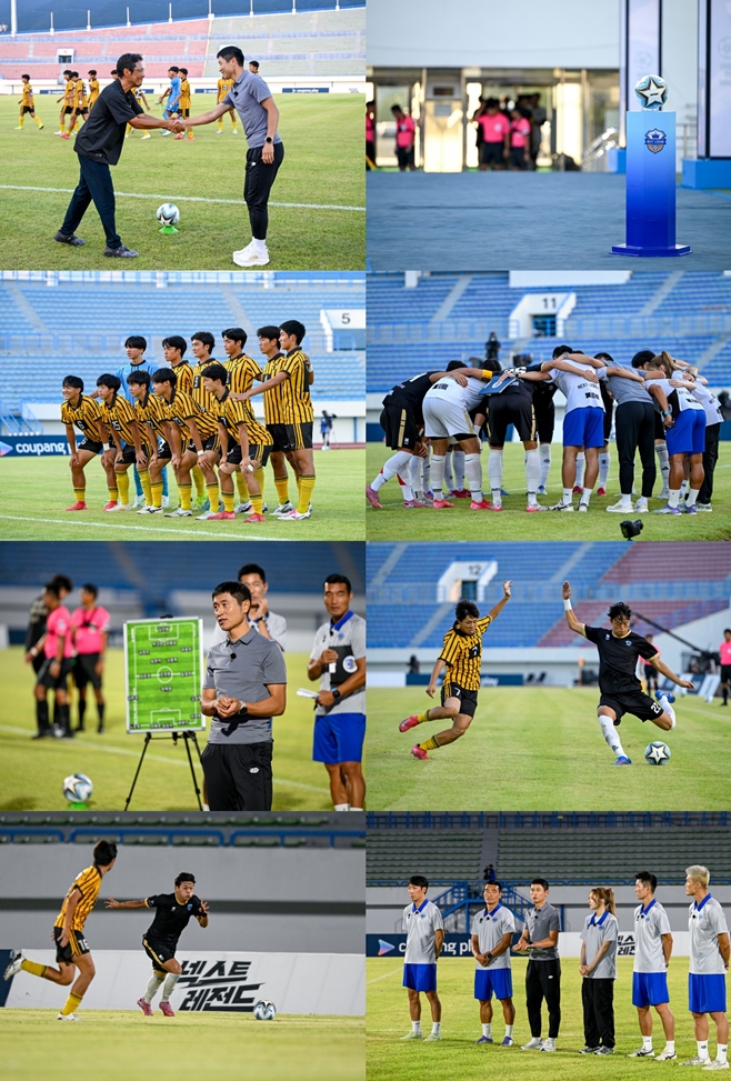 쿠팡플레이 넥스트 레전드