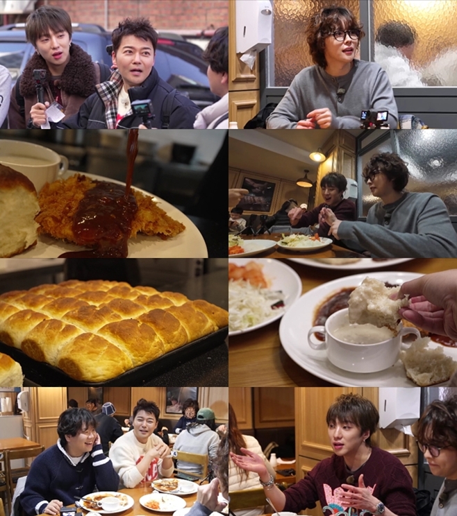 MBN 채널S 전현무계획3