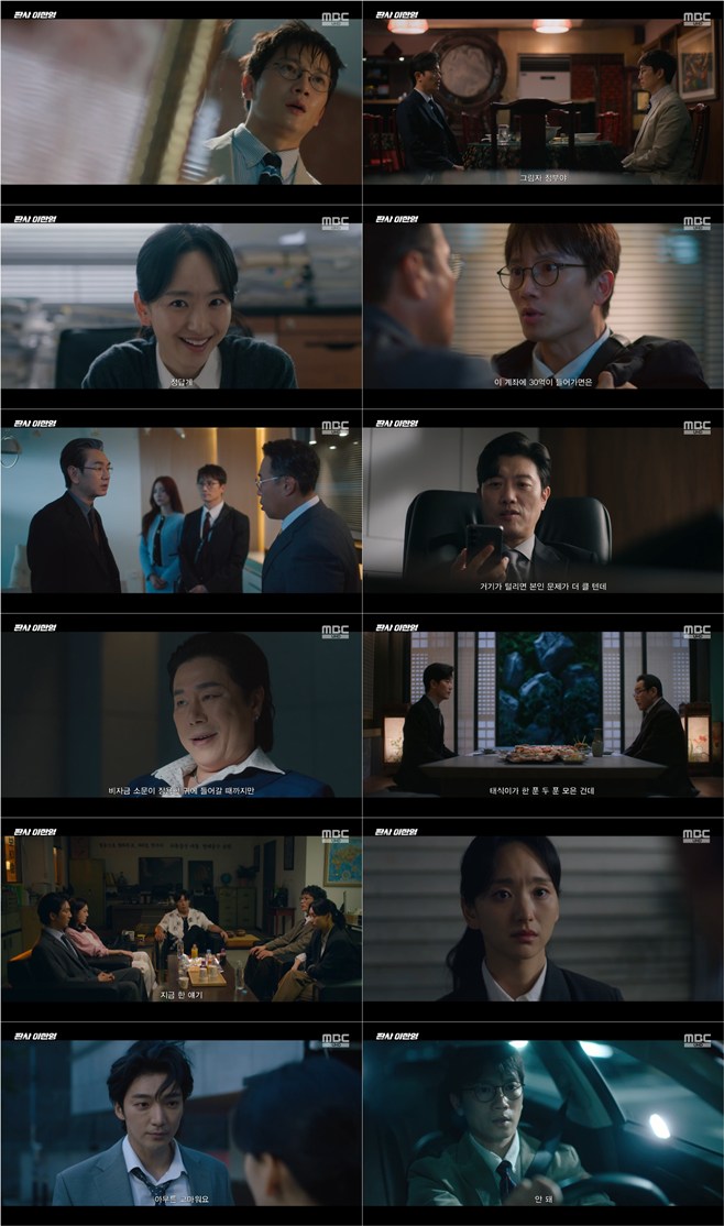 티브이데일리 포토