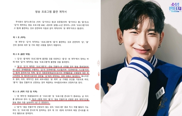 티브이데일리 포토